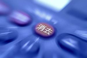 エコキュート交換のメリットと選び方完全ガイド：省エネ・光熱費削減で家族の快適生活を実現する方法